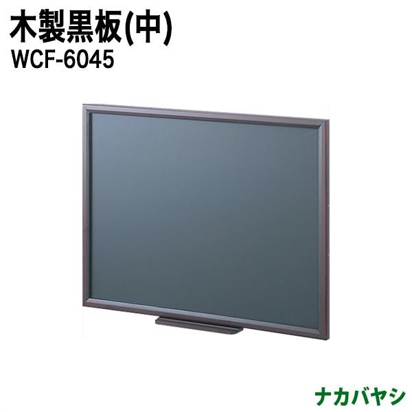 X₨̃CeAɃ`[Nŏ؂̃t[̍ij WCF-6045