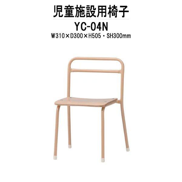 法人様配送料無料(北海道 沖縄 離島を除く)------------------------------------------------------------------------大型家具の場合は、「1F軒先渡し」となります。ドライ...