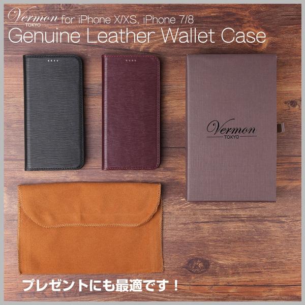 gadgetgeeks_cl2-fs-wlet_5