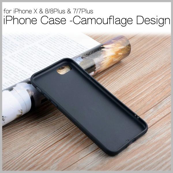 gadgetgeeks_ct-lc-camo_4