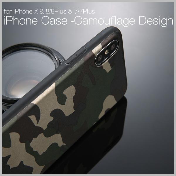 gadgetgeeks_ct-lc-camo_5