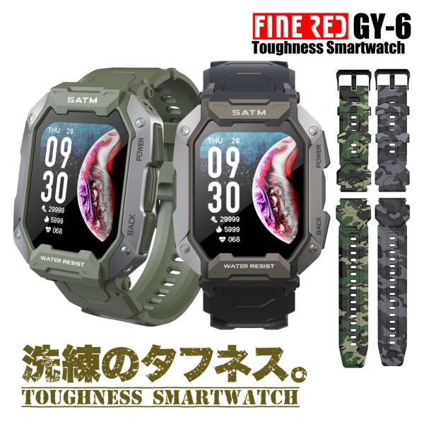 gadgetgeeks_frogman gadgetgeeks_frogman