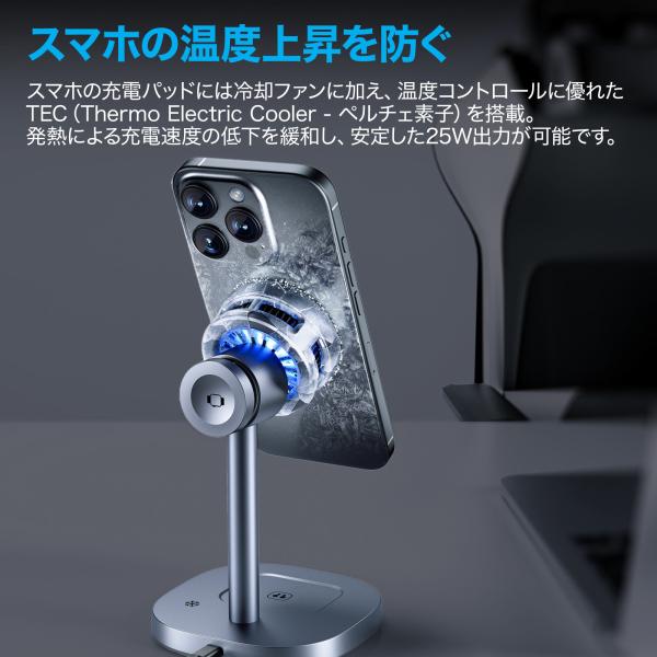 gadgetgeeks_l23980_2_d_20260313122358