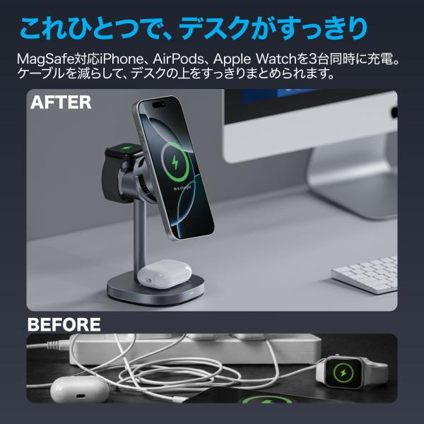 gadgetgeeks_l23980_4_d_20260313122401