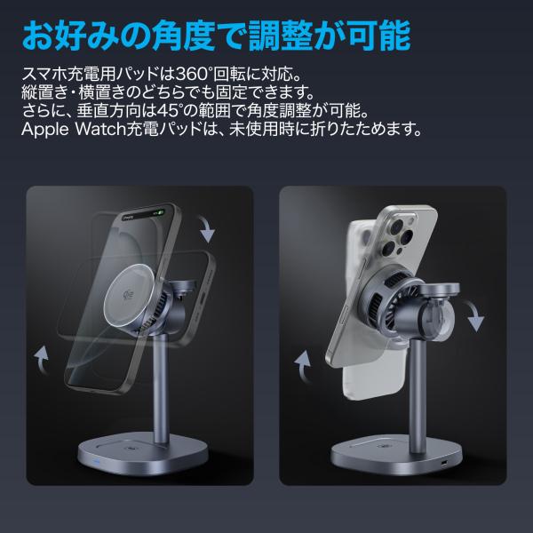 gadgetgeeks_l23980_5_d_20260313122402