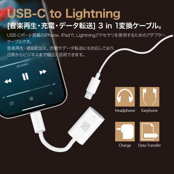 gadgetgeeks_l28680_1_d_20260121145123