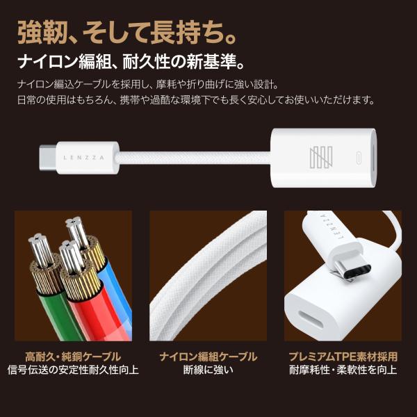 gadgetgeeks_l28680_3_d_20260121145125