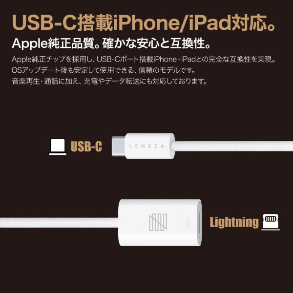 gadgetgeeks_l28680_4_d_20260121145126