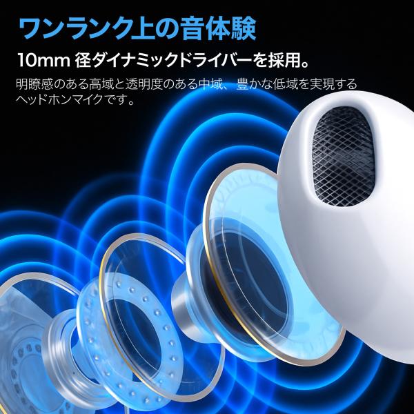 gadgetgeeks_l30460_3_d_20250828180435