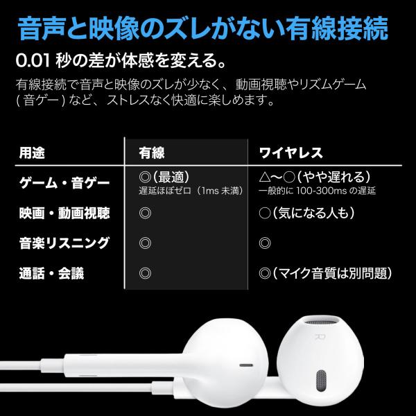 gadgetgeeks_l30460_4_d_20250828180436