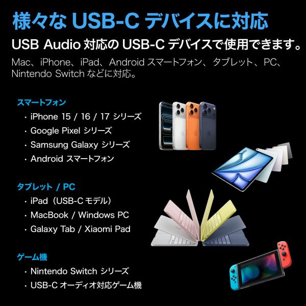 gadgetgeeks_l30460_5_d_20260512185302
