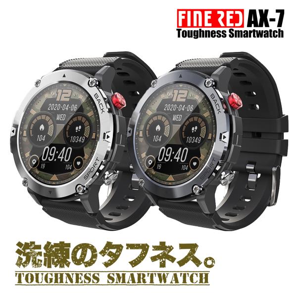 gadgetgeeks_mudman gadgetgeeks_mudman