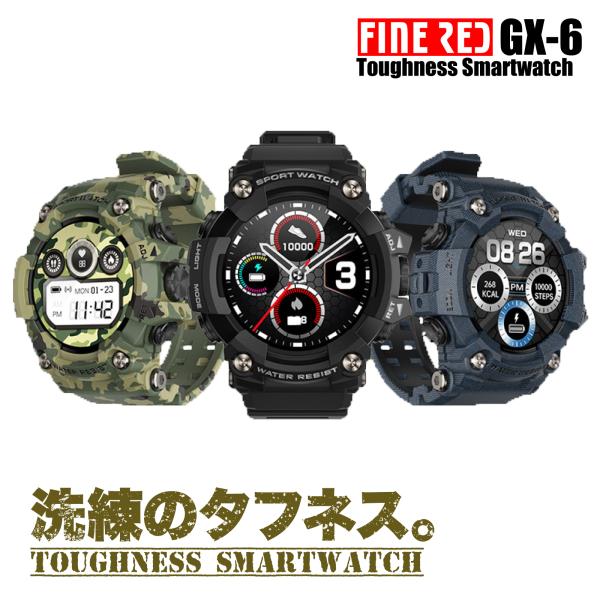 gadgetgeeks_rangeman gadgetgeeks_rangeman