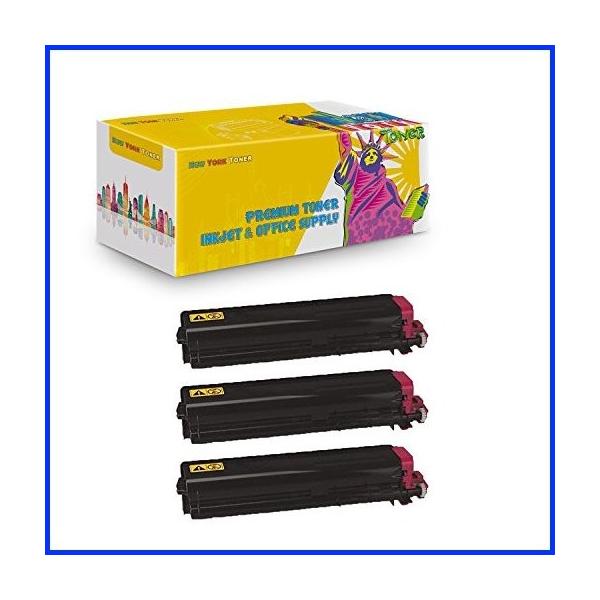 Nyt Compatible High Yield C5030n Toner Cartridge Replacement C5025n 1t02f3bus0 For Tk512m 1t02f3bus0 For Kyocera Mita Fs C50n C5025n C5030n Magenta 3 Pack B018z1o5i8 Gadjet