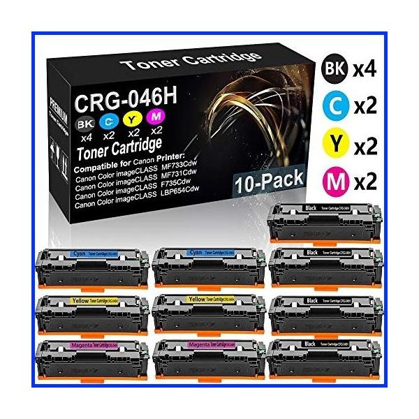 Download 10-Pack Compatible High Yield Class 046H CRG-046H Laser Printer Color Cartridge Toner Cartridge ...