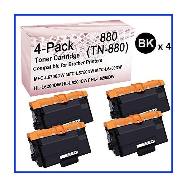 4 Pack Tn0 Black Compatible High Yield Brother Tn0 High Tn 0 Toner Cartridge Use For Brother Mfc L6700dw Mfc L6750dw Mfc L6800dw Printer B0874sgbr7 Gadjet