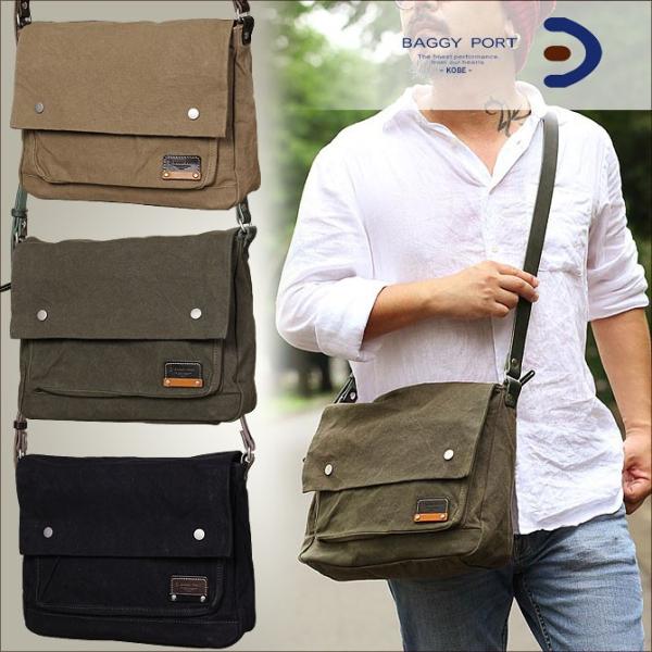 ハンプのショルダーバッグ メンズ カラーバイオ帆布 Baggy Port バギーポート ジャストサイズのかぶせショルダー Grn 1506 Grn1506 メンズバッグ専門店ガイア96 通販 Yahoo ショッピング