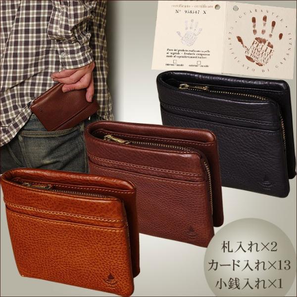 ܂z Y ~lo{bNX oM[|[g BAGGY PORT {v lzys 8001 o_bVBEJА