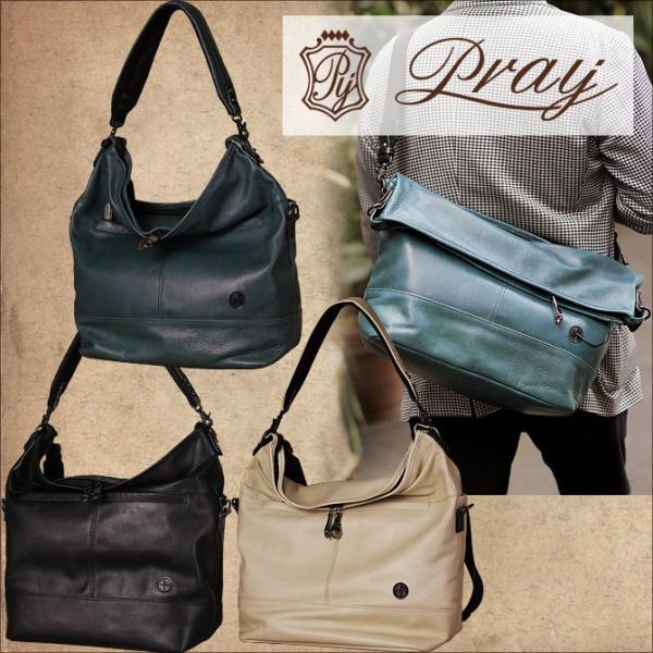 馬革 2way ショルダーバッグ 斜め掛け メンズ 本革 オイルホースレザー Pray プレイ Prshd301 Buyee Buyee บร การต วกลางจากญ ป น ซ อจากประเทศญ ป น