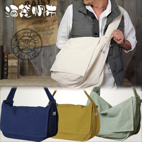 ショルダーバッグ 帆布 斜め掛け 日本製 メッセンジャーバッグ 酒袋帆布 ニュースペーパーバッグ V D L C Voler Dans Le Ciel Vc 5l Vc05l メンズバッグ専門店ガイア96 通販 Yahoo ショッピング