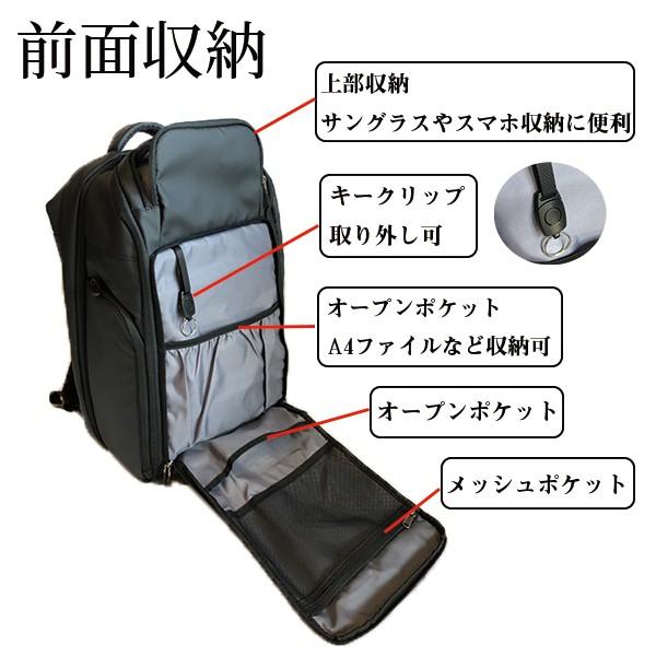 ビジネス リュック 防水 メンズ バッグ 大容量 パソコン バック パック スポーツ 出張 カバン 仕事 通勤 通学 撥水 40代 30代 Buyee Buyee Japanese Proxy Service Buy From Japan Bot Online