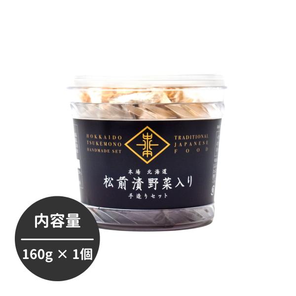 キットの中身（北海道産スルメ、函館産がごめ昆布、青森県産乾燥野菜、特製タレ）に水を加えて混ぜるだけで完成。自然な甘みを感じるシャキシャキ食感の切干大根など、野菜をしっかり食べられる松前漬です。野菜の千切り、ゆず皮などの香の物、魚介などお好み...