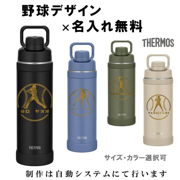 gaiajapan-