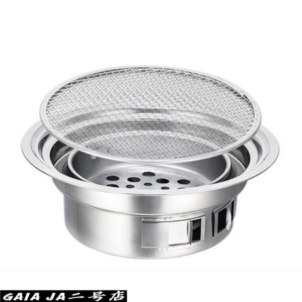 バーベキュー コンロ 焦げ付き防止 炭火コンロピクニック BBQ用 コンロ グリル 焚火台七輪 ステンレス製 炭火バーベキューグリル 浅底 卓上 おしゃれ 韓式のBBQ