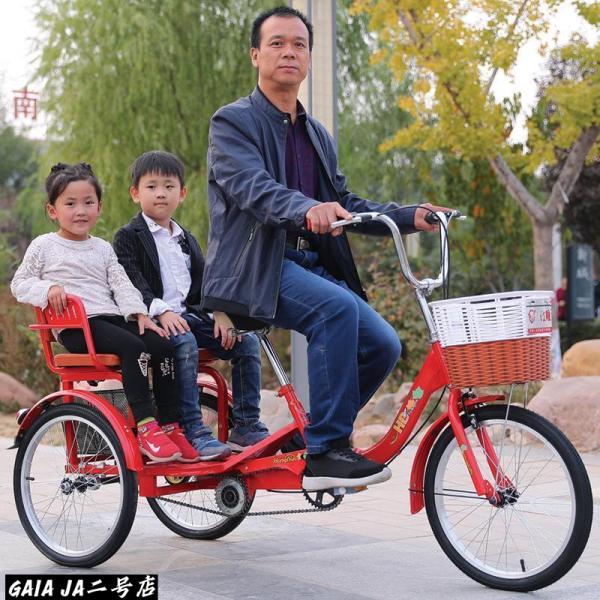 着実かつ頑丈:この人力車の三輪車は、高炭素鋼の厚みのあるボディのボディで設計されており、より強力です。 より安定した3本のタイヤを装備。 ディファレンシャルギア、よりスムーズなステアリング、より小さな回転半径。 フロントとリアのディスクブレ...