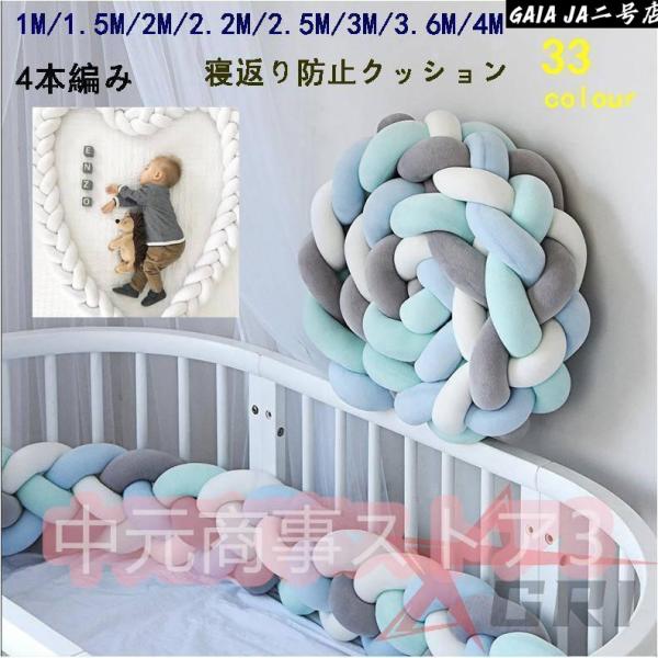 商品説明素材 : コットン、ポリエステルなど商品内容 : 一点のみ注意書き : 1-手洗いOKですが、洗濯の際は色落ちの可能性がありますので単品手洗いでお願いいたします。2-ディスプレーにより、商品画像と実際の色が多少違う場合がございます。