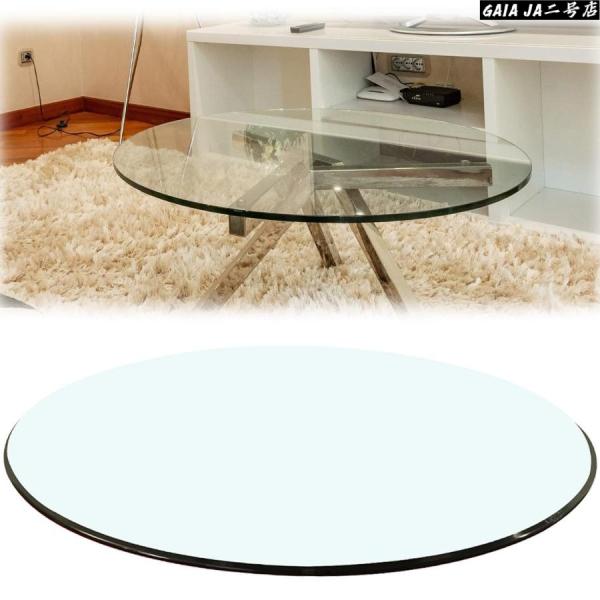 [材質]ラウンド強化ガラス、（6mm）の安定した信頼性の高い耐荷重性、滑らかで耐摩耗性のある表面、防爆ガラス、耐熱性300℃、清掃が簡単で耐久性があります。[耐久性]ラウンド強化ガラステーブルトップは耐久性があり、傷に強く、きれいにするのは...