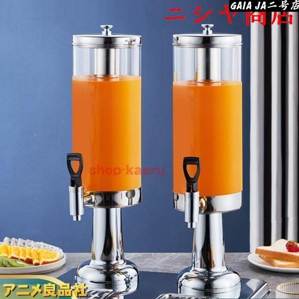 業務用 ドリンクディスペンサー バレルディスペンサー ステンレス 飲料