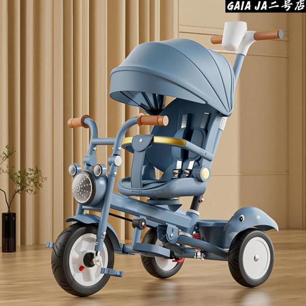 子供用三輪車 乗用玩具?三輪車 三輪車 折りたたみ キッズバイク 手押し棒付き 日よけ付 1歳から5歳までの赤ちゃんへのギフト 簡単な取り付け 自転車音楽ベビーカ*小さなスクラッチや衝突が発生する可能性がありますが、使用に影響しない場合は返...