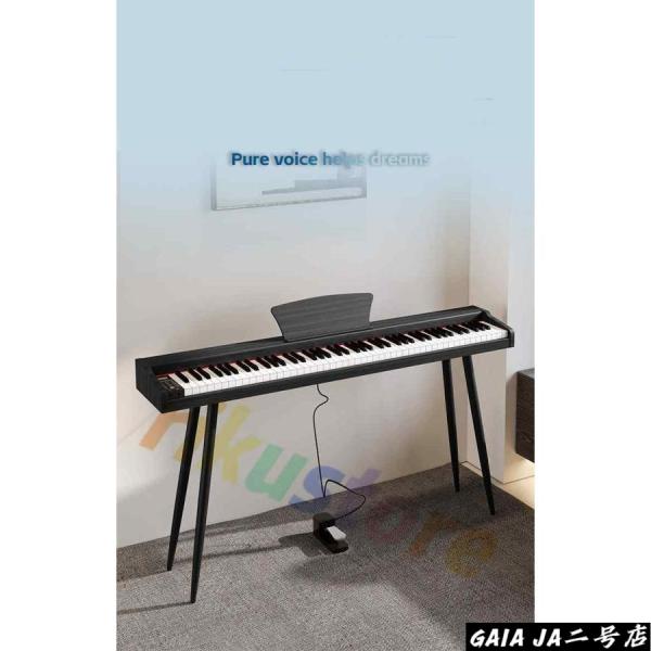 電子ピアノ 88鍵盤 自動演奏付き 引き出し 脚付き 木製 dream音源 MIDI