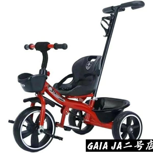 1.探検の楽しさと便利さ：リアバスケット付きのこの新しい子供用三輪車は、子供たちに無限の探検の楽しさと便利さをもたらします。 後部のバケツカゴに好きなアイテムを入れて、好きなだけ乗って、自由で楽しい時間を過ごします。2.後部バケットバスケッ...