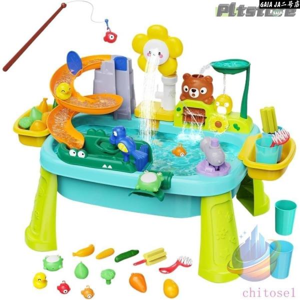 ウォーターテーブル ウォーターおもちゃ 子ども 玩具 砂場セット 水遊び 砂遊びゾンチー室内 屋外 感覚玩具 親子 幼児 キッズ アウトドア ビーチおもち