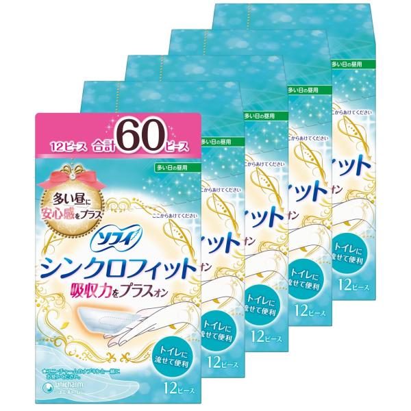 ★★ まとめ買い ソフィ シンクロフィット 12ピース×5個パック