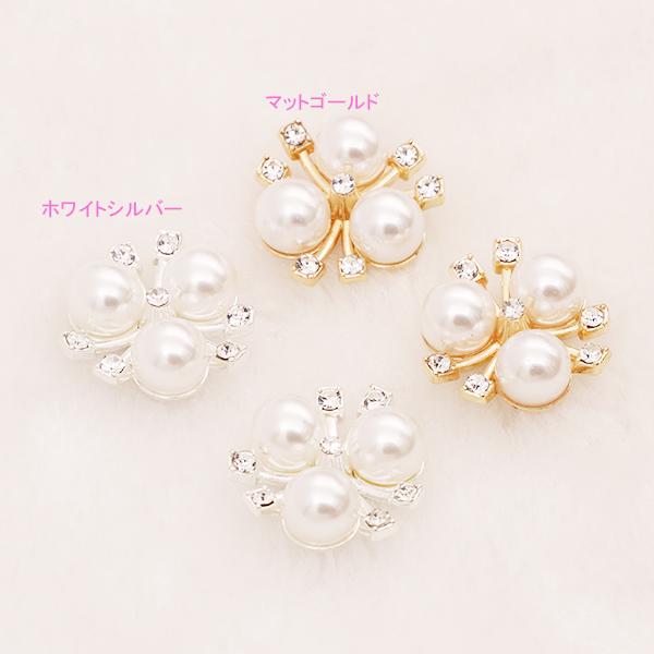 お花　　チャーム資材　　10個 ストーン付お花のチャーム 10個入り : gaikicraft - 通販 - Yahoo