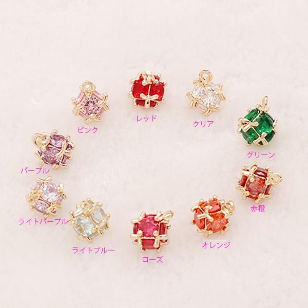 ジルコニアチャーム ボール 2個入り メール便50個まで G1428 Gaikicraft 通販 Yahoo ショッピング