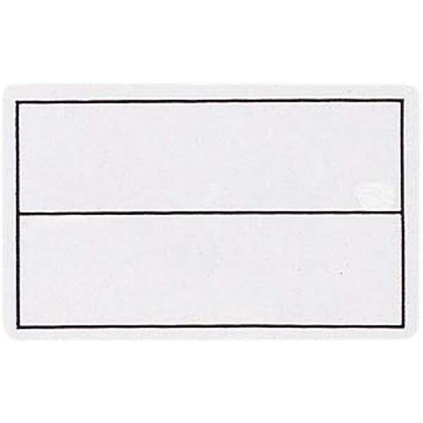 アイロンで簡単に貼り付けられるネーム。水着や体操服に。素材：ポリエステル８０％、ポリウレタン２０％サイズ：８×１３ｃｍ機能：２ＷＡＹ原産国：日本