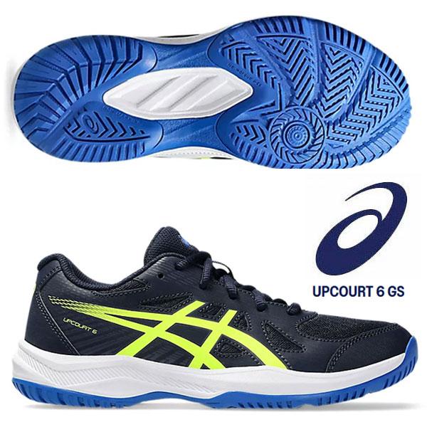 ASICS 即納可☆ 【asics】アシックス UPCOURT 6 GS キッズ ASICS 即納可☆ 【asics】アシックス UPCOURT 6 GS キッズ