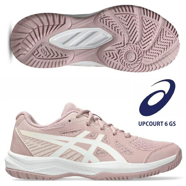 即納可★ 【asics】アシックス UPCOURT 6 GS キッズ バレーボール シューズ 1074A045 702