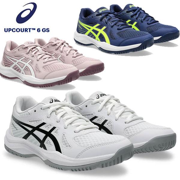 UPCOURT 6 GSジュニア向けに設計されており、大型メッシュウィンドウを採用することで、通気性と軽量性を追求しております。 正しいステップワークを身に着けるべく、中足部の補強を強化することで横方向への安定性を実現し、急な動きやストップ...