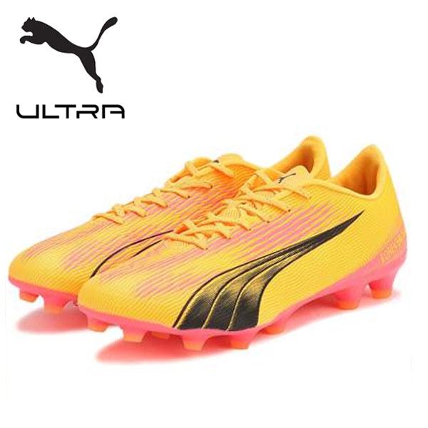 即納可☆【PUMA】プーマ ウルトラ プロ HG/AG メンズ サッカースパイク 107751 PUMA（プーマ） 即納可☆【PUMA】プーマ ウルトラ プロ HG/AG メンズ
