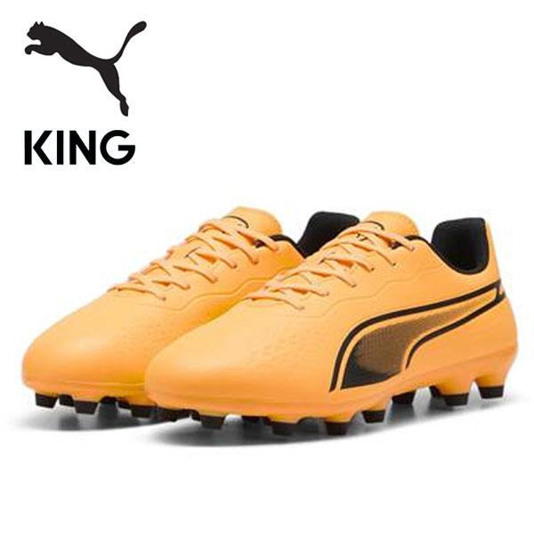 ☆ゴロー☆ PUMA（プーマ） 即納可☆【PUMA】プーマ キング マッチワイド HG/AG 3E