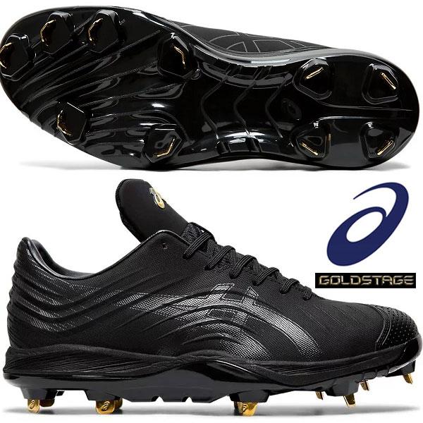 ASICS（アシックス） 即納可☆【asics】アシックス 超特価 ゴールド