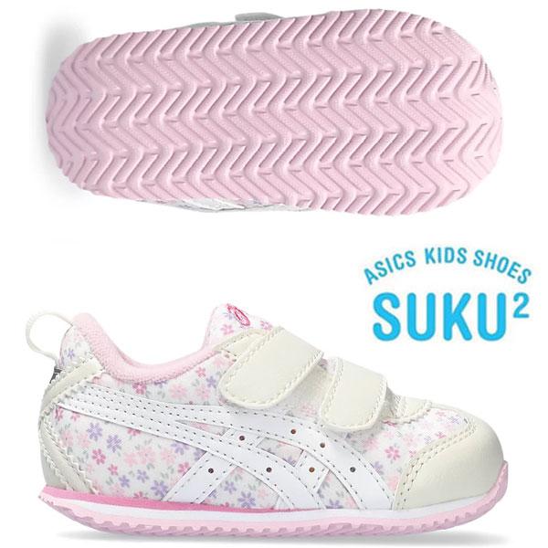 アシックス スクスク SUKU2 すくすく メティッド BABY 1144A318-700 ベビー キッズ シューズ 子供靴 女児 女の子