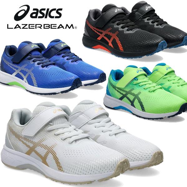 ASICS 即納可☆【ASICS】アシックス LAZERBEAM RJ-MG-B 2025