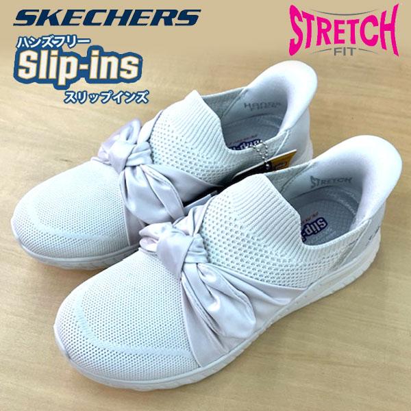 SKECHERS（スケッチャーズ） 即納可☆【SKECHERS】スケッチャーズ