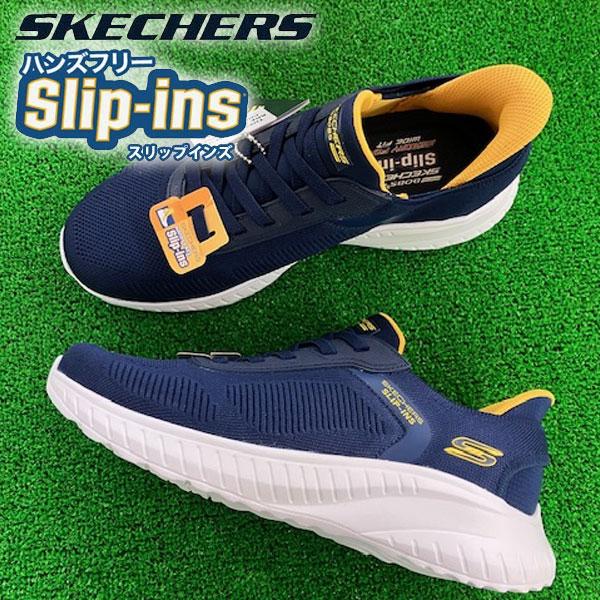 SKECHERS（スケッチャーズ） 即納可☆【SKECHERS】スケッチャーズ